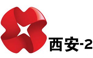 西安电视台二套