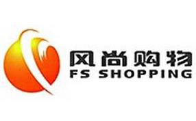 江西电视台风尚购物电视