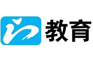 荆门电视台教育频道