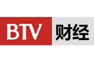 北京电视台财经频道btv5