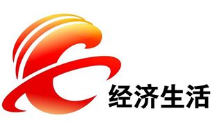 襄阳电视台经济频道