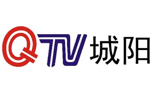 青岛成阳电视台