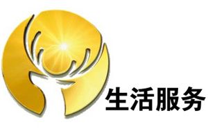 包头电视台生活服务频道