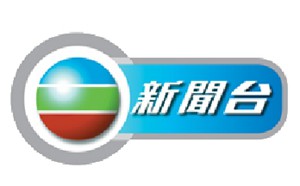 tvb互动新闻台
