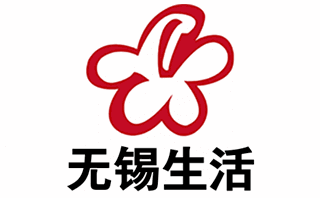 无锡电视台生活频道