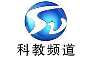 宿州电视台科教频道