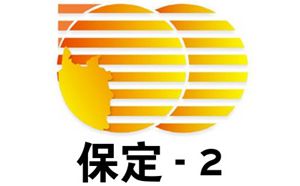 保定电视台二套
