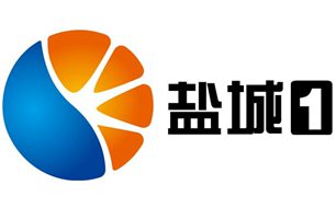 盐城电视台一套新闻频道